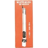 増田滑石工業所　キング・マーキンペン 替芯キャップ用　50枚入り SF-0055型