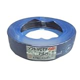 富士電線工業 300V 耐熱ソフトビニルキャブタイヤ丸形コード ソフトVCTFプラス 2心X0.75SQ 黒 100m