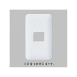 パナソニック フルカラー モダンプレート 1コ用 ホワイト WN6001SW