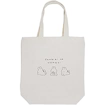 Amazon.co.jp: 縦型トレンドトートバッグ トート ウサギ
