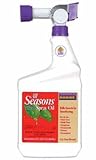 All Seasons Horticultural Oil Spray Ready To Spray [並行輸入品]