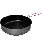 Amazon | エバニュー(EVERNEW) U.L. Alu.Pan 16cm ECA382 | エバニュー