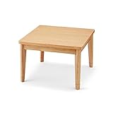 [ベルメゾン] 北欧調デザインこたつ カーキ タイプ：正方形（小）