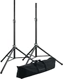 K&M 21449 black スピーカースタンド 2本セット ケース付き