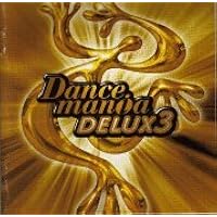 Amazon.co.jp: ダンスマニア(16): ミュージック