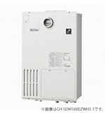 パーパス 高木産業 GH-SDM1600ZBH3-1 ガス給湯器 暖房用熱源機 PS屋内設置後方排気延長型 [フルオート] 16号