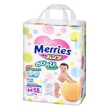 メリーズパンツ のびのびWalker Mサイズ(6~10㎏) 58枚