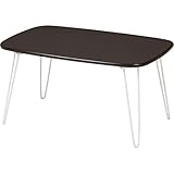 折りたたみ式ドット柄ローテーブル(サイドテーブル) 長方形 高さ31.5cm BR ブラウン【代引不可】 生活用品 インテリア 雑貨 インテリア 家具 テーブル ローテーブル [並行輸入品]