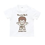 BabyChips ちいさな柔道選手(白:男の子)(名入れ半袖ベビーTシャツ) 140 ホワイト