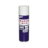 石原ケミカル:チッピングコート950(白) 型式:10440