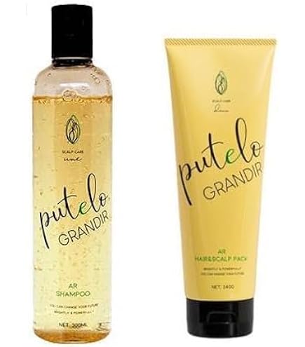 Amazon | プテロ putelo/AR ヘア ＆ スカルプパック グランディール