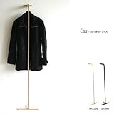 Eau coat hanger STICK(オー/コートハンガースティック) ナチュラル