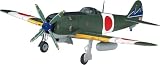 ハセガワ 1/72 日本陸軍 中島 四式戦闘機 疾風 プラモデル A4