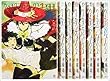 ウィッチクラフトワークス コミック 1-10巻セット (アフタヌーンKC)