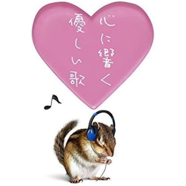 Amazon.co.jp: シネマ・ミュージック with サラ・オレイン [Blu