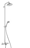 Hansgrohe(ハンスグローエ) クロマ シャワーパイプ 220 スパウト付