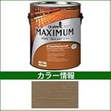 PPG社　オリンピック　マキシマムステイン　セミトランスパーレント　含浸（半透明）タイプ　【ウッドデッキ　塗装】 オリーブブラウン