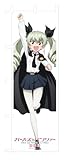 プラッツ(PLATZ) ガールズ&パンツァー 最終章 等身大のぼり 隊長シリーズ アンチョビ (ガールズ&パンツァーグッズ) GPG-107