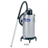 三立機器 液体専用吸引吐出クリーナー 吸引即排出 W-80 100V 60Hz