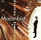 Marimbist.���X�M�F