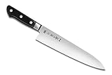 藤次郎 牛刀 240mm 日本 コバルト合金鋼 両刃 肉切りだけでなく魚や野菜の調理に使えるシェフナイフ DPコバルト合金鋼割込 口金付 F-809 シルバー/ブラック