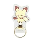 グルマンディーズ ポケットモンスター ポケピース ダイカットマルチリング ピチュー POKE-927B