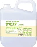 [N-3680053]サラヤ　清浄・除菌剤　サポステ　５Ｌ 41581