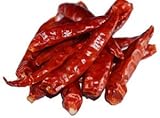 アメ横 大津屋 京都 唐辛子 国産 とうがらし トウガラシ チリ ペッパー chili pepper (20g)