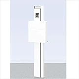 TOEX LIXIL　ファンクションユニット　ルミフェイス　組合せ例15-12　【リクシル】　【機能門柱　機能ポール】 　ピンクベージュ