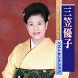 �O�}�D�q�x�X�g�Z���N�V����