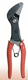 SATTO サットー T117 パワーカッター パス型 1丁
