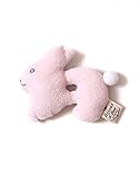 Bijoux & Bee(ビジュー&ビー)うさぎのボンボンラトル<日本製> ピンク