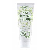 シャボン玉石けん　EMせっけんハミガキ 140g