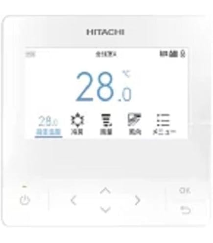 Amazon.co.jp: 日立 日立GLS 多機能リモコン PC-ARF5 : ホーム＆キッチン