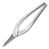 盛光 MR-SLD マジック210 本職用金切鋏 HSLD-1621