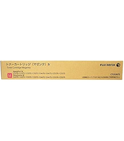 Amazon.co.jp: CT202673 トナーカートリッジ ブラック 富士ゼロックス 