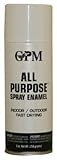 True Value AGP1-AER All Purpose Aerosol White Gloss Interior/Exterior Spray Paint 9 Ounce [並行輸入品]