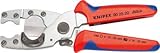 【KNIPEX／クニペックス】　パイプカッター ［型番:9025-20]