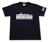 [ギガント] 駆逐艦 満潮 Tシャツ ブラック Lサイズ