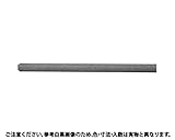 ヨウセツボウ　Ｂ－３３ 規格(3.2X350) 入数(5)