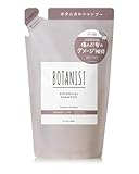 BOTANIST ボタニスト | シャンプー 詰め替え ダメージケア 400ml