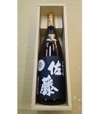 Amazon.co.jp: 佐藤酒造 佐藤 黒 佐藤 白 焼酎セット (720ml×2本