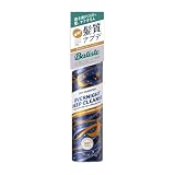 バティスト Batiste ドライシャンプー 【プラスケア】 オーバーナイト dry shampoo さらさら まとまる ベタつきオフ ナイトケア ドリーミージャスミンの香り 120g うねり 広がり なめらか スタイリング 前髪 頭皮 おくれ毛