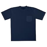 COVER WORK 吸汗速乾 半袖Tシャツ 3L ネイビー TMF-367
