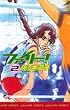 ファイト! 2 (オフィスユーコミックス)