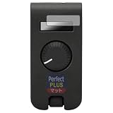 PDA工房 Mustang Micro Plus 対応 PerfectShield Plus 保護 フィルム [ディスプレイ用] [表面用] 反射低減 防指紋 日本製