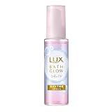 LUX(ラックス) バスグロウ 洗い流さないトリートメント ヘアオイル 90ml
