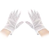 uxcell 5双 ストライプ 帯電防止作業手袋 ホワイト Mサイズ