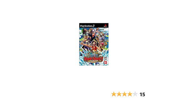 Amazon One Piece ランドランド ゲーム