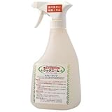 環健 ジックニーム スプレータイプ 500ml
